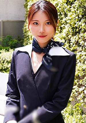 Chiyu