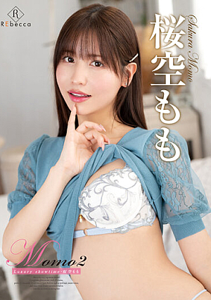 Momo2 Luxury ShowtimeMomo Sakurazora