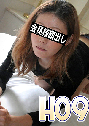Kanae Maezaki 27 years old