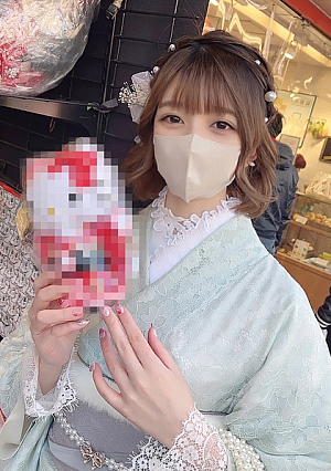 Dressed in a kimono by a beautiful hairdresser in Aoyama who I go to Outdoor blowjob oral ejaculation on the riverbed Im excited by her beauty and too much comfort Im excited and I cum twice in a row