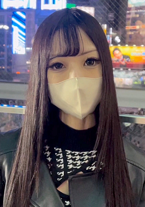 NothingPheromone-filled receptionist at a famous beauty clinic