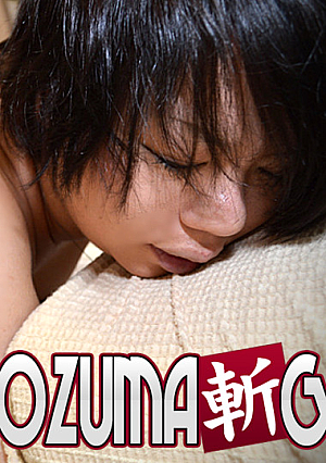 Tooko Yamagishi 33 years old