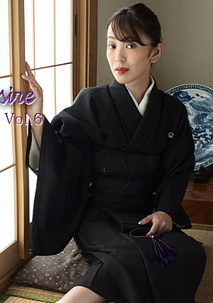 Widow's Sexual Desire Vol.6 - Reina Mizuki