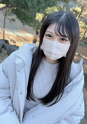 A 20-Year-Old Baby-Faced Specialist Student Working At A Cafe In Dogenzaka Surprisingly Cute Face Is Super