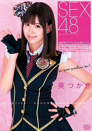 Tsukasa SEX48 Aoi <idle Every Trick In The Book Kos National De>