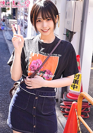 Mona-san