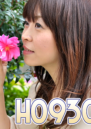 Mami Kobori 38 years old