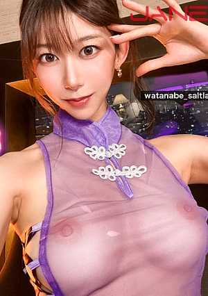 [Sadistic married woman Istaglammer] Picking up a mysterious celebrity married woman Istaglammer on SNS, a bizarre married woman who can't control it It's not ticking, it's ticking. A married woman with a tall and slender model-class body who is always at the mercy of everyone G-cup G-cups who shakes her hips and collects sperm is a must-see erotic [Ista Yarita Girl]