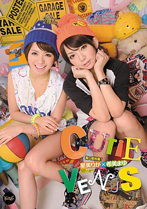 Mayu Nozomi Rika Star CUTIE VENUS Beauty [Uncensored L**ked]