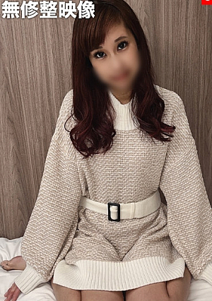 ***snon*qyzj Gonzo with a perverted woman who works at a man's workplace because she loves men