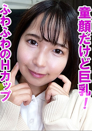 Hinako (18)
