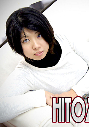Mina Fukagawa 29 years old