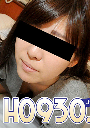 Miya Takashima 34 years old