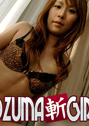 Ayane Obata 20 years old