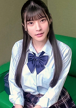 Sakura chan