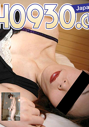 Mika Tamura 32 years old
