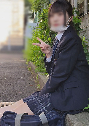 Small normal c**ld snonqyzj I started with a part-time job ban and got a vaginal cum shot