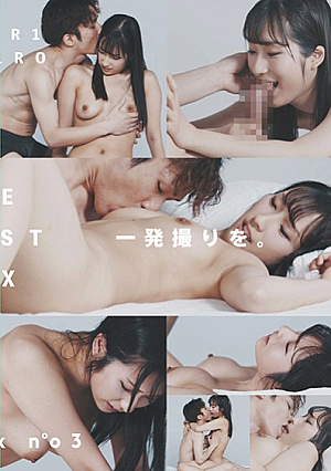 THE F1RST SEX no 03 Minori Mashiro