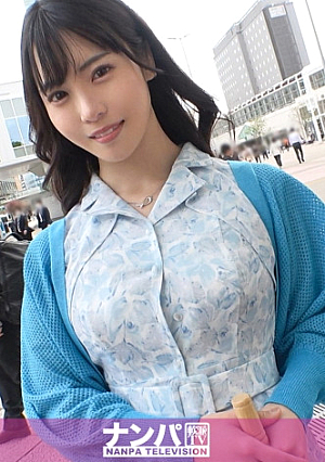 Seriously Flirt, First Shot 1948 Found In Minato Mirai, The President's Daughter Has A Neat And Serious Atmosphere Contrary To The Guard Is Yuruyuru... If You Accept A Man Smoothly And Lick It With A Polite Blow Job, You Will Move Your Hips And Feel Pleasure It was a naughty lady who would be immersed www