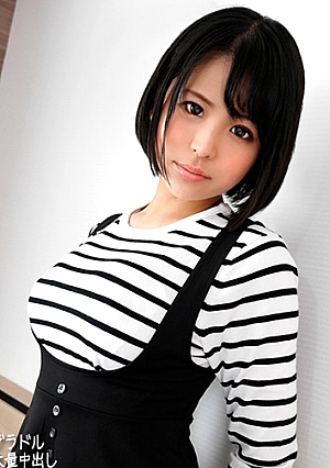 Huge Breasts G Cup Milk Dollar Tomomi-chan 21 Years Old Uncle's Dark Sales