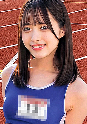 Yuipi