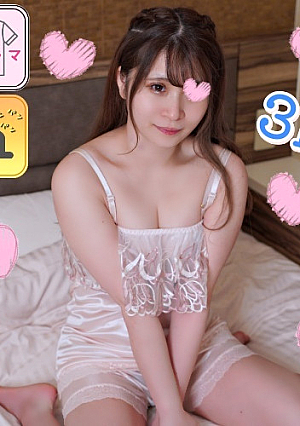 Exclusive Pajamas Monashi snonqyzj Pajamas de Oma Onee who works at Menes in Tokyo Super sexy babydoll suits you too much
