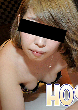 Rina Nakabashi 38 years old