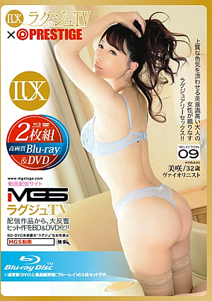 Raguju TV × PRESTIGE SELECTION 09 (Blu-ray Disc + DVD) [Uncensored L**ked]