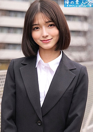 Sumire-chan