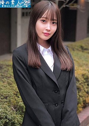 Mizuki-chan