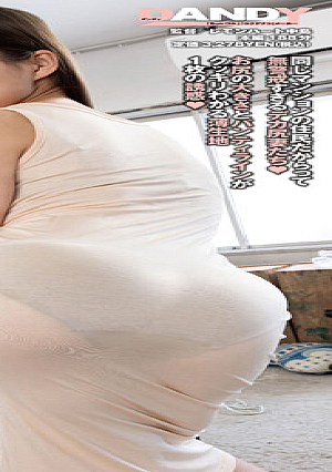I Was Alone With My Wife At A Garbage Dump Where Her Tight Dress Was Too Transparent And Her Panties Were Fully Exposed! The Sheer Bread Butt That Seduces You Unconsciously Is Too Erotic, So I'm Going To Fuck You Right Away. VOL.5