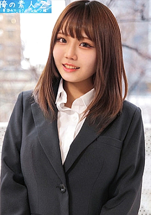 Riho-chan