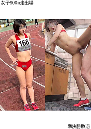 Women's 800m race participation I semi-final lost