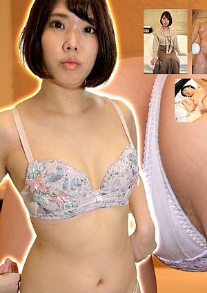 Mihoko Kitano 33 years old
