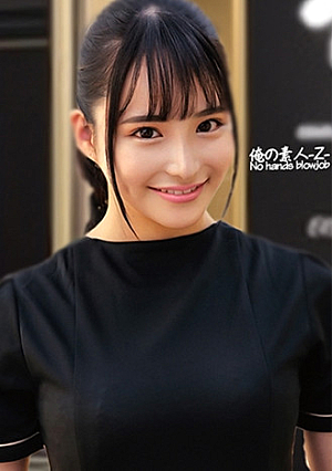 Sara-san