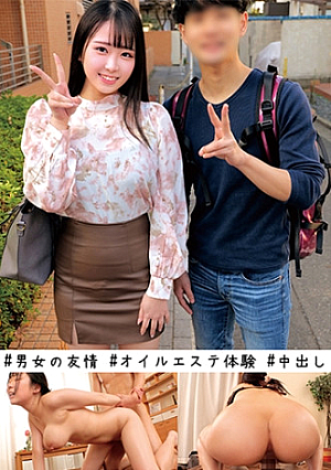 Yuuri and Takuro