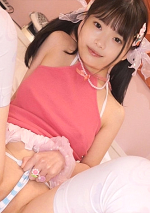 [Idol egg] 148cm l**i big breasts...Personal shooting at a love hotel with Ayame-chan, who aims to become an idol...Fresh shaved mini Mako's first live pillow sales...Micro bikini, full body lip anal licking, blowjob, ejaculation in mouth, swallowing