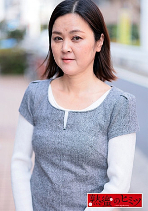 Yumi
