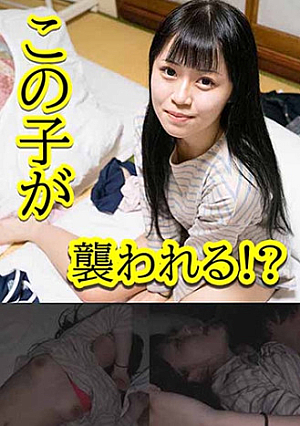 Shirahama