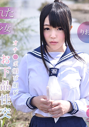 [Pregnant Sailor Suit Beautiful Girl] Fascinating and Indecent Sexual Intercourse Riona