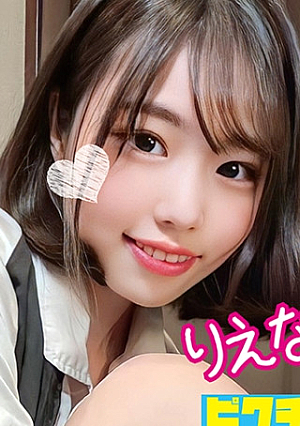 Strong creampie for J, who has a plain face but is sexy, saying No inside