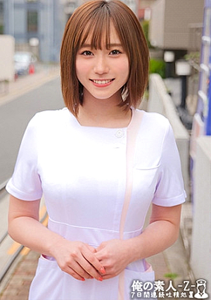 Hono-san