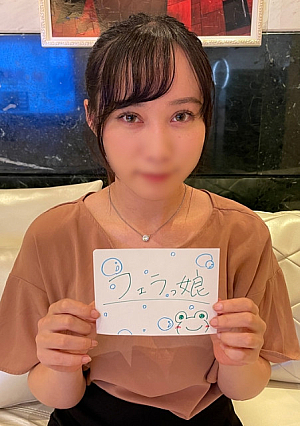 Extra Edition snonqyzj Yui-chan a girl who is behind the scenes is trained to take pictures of a beautiful woman who turns into a mere female She is unable to stop screaming from convulsions and has a large amount of creampie