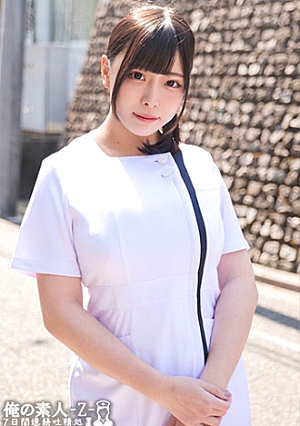 Mikuru-san