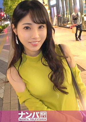 Seriously soft, first shoot 1964 [Excellent neck] Picking up a model-class older sister Perhaps because she is lonely without a boyfriend, she accepts our invitation and exposes her beautiful body to the camera. She squirts with a high-speed fingering, and is penetrated deep inside her vagina. gasp [Uncensored L**ked]