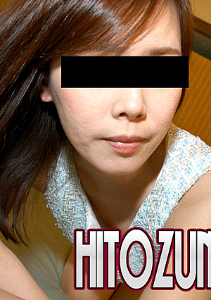 Kitasaka Kaname 36 years old