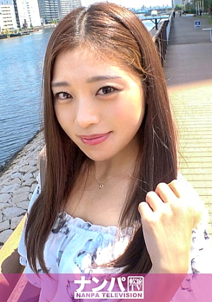 A real softie, first shoot 1970 Picking up an older sister who is a bridal planner. While watching her happy marriage, she is comforted by her dog at home...But she is lonely after all. She takes advantage of the gap in her heart and leads her to have sex. When she undresses, she has a nice ass. When I thrust from the firm and back position, the undulating sensation of the flesh violently hits the piston, and I cum every time I change positions, saying, ``I'm cumming again...''