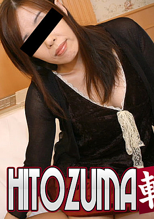 Eiko Sakai 47 years old