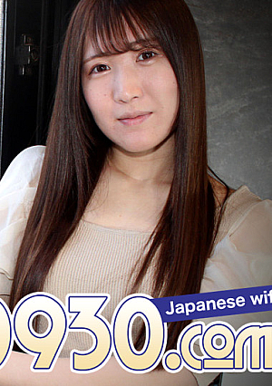 Hiroko Kajimura 30 years old