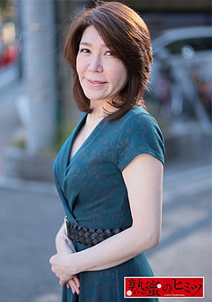 Kiyoka